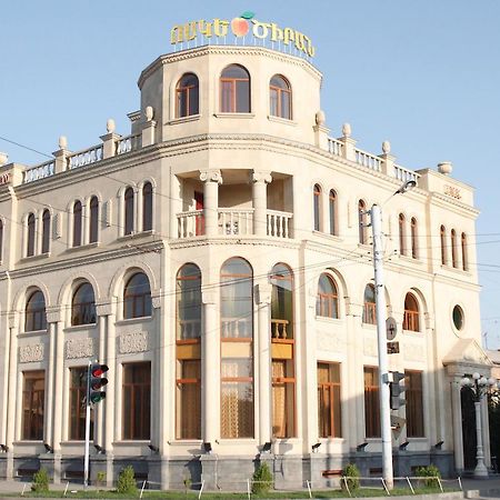Golden Apricot Bed & Breakfast Ghiumri Exterior foto